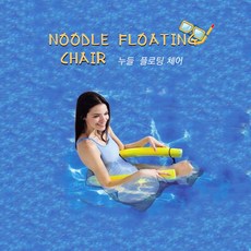 누들튜브