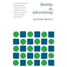 advertising