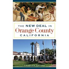 캘리포니아여행책