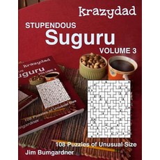 krazydad