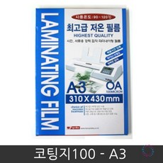 //상품명