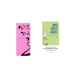 //상품명