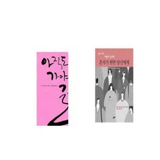 //상품명