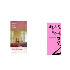 //상품명