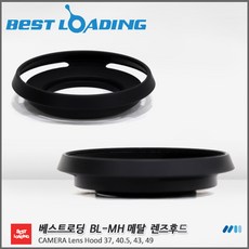렌즈후드49mm