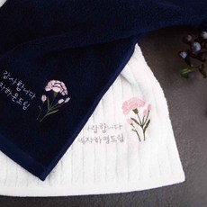 ba812d25-54d8-42c0-b3e6-f470de02ba3f.jpg