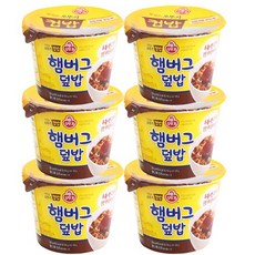 맛있는 오뚜기 컵밥 햄버그 덮밥, 280g, 6개