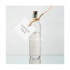 달팽이점액추출물