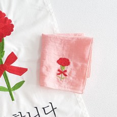 다홍손수건