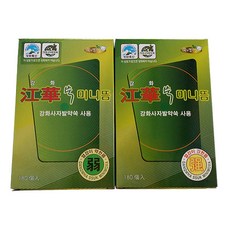 9210b3ac-130d-43e2-bea9-96a29e4768da.jpg