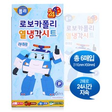 e7d80b4d-681a-4899-bd36-b8e9b5fdc3aa.jpg