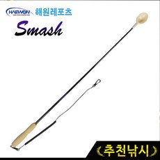 7819d2cb-2c34-454c-afff-4a63cddb73dc.jpg