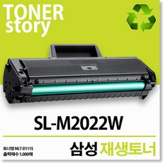 sl0ws22m021