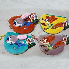 다이니마파우치