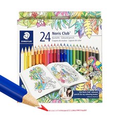 스테들러노리스색연필