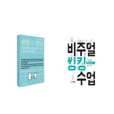 13adc21c-c79a-42ab-b21b-8f5aed053eb0.jpg