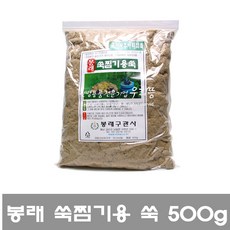 b4c3fc36-dee6-4b14-abef-df7c232a5470.jpg