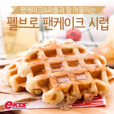 콘시럽