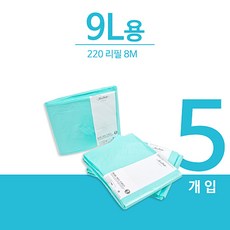 매직캔휴지통m220series