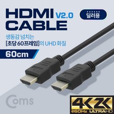 4kplayer