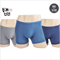 도씨남성스판런닝트렁크