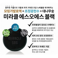 d361d007-6fad-461a-a91b-7cde9017ce5d.jpg