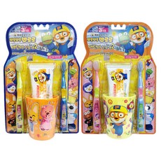 뽀로로양치세트