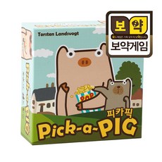 에픽퍼펫 [생각투자 보약게임] Pick-a-Pig 피카픽