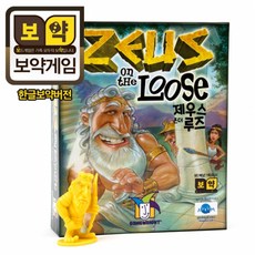 생각투자 제우스 온 더 루즈 게임, 혼합 색상, 1개