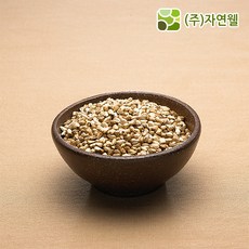 a7cd434f-0042-402e-8e3a-61df5beac507.jpg