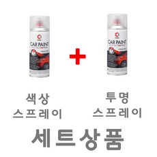 아반떼md마감재