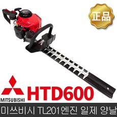 3d39847d-c773-4c78-9484-2280762d1b1e.jpg