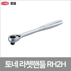 스메그alfa43k