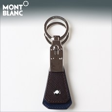 몽블랑키링각인
