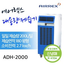 5848ff30-b237-4218-9d56-abf93324acc6.jpg