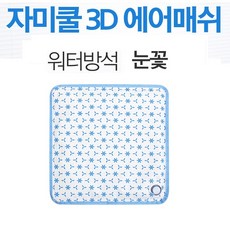 dd23cecf-b812-4b59-a379-9509c2ebf802.jpg