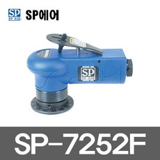 sp7252f
