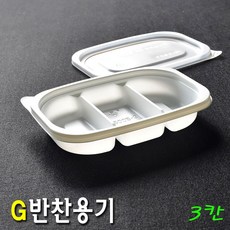 56cc0b01-b1d4-490a-93d8-2a2dec8f3d73.jpg