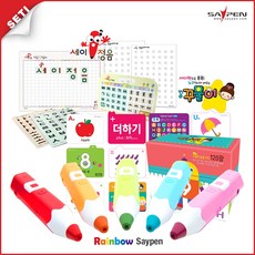 20eccea6-0bd9-4aba-8687-741a8d1ef42a.jpg