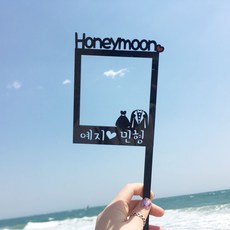 미서부신혼여행