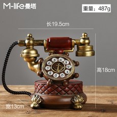 9231ba29-ab4c-4cf1-8977-5c1dcc686db6.jpg