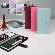 모노폴리 THE JOURNEY NO SKIMMING passport ver.4