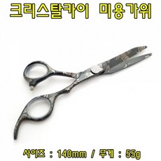 96a2a840-421c-45ef-b570-bfbdb89ef617.jpg