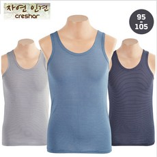 빅사이즈인견드로즈런닝세트