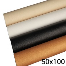 라이트앤패커블셋업