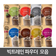 빅트레인토피모카