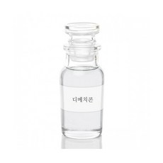 디메치콘
