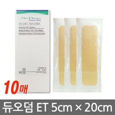 듀오덤 엑스트라씬 (얇음) 5x20cm 1팩(10매) (유효24년03월), 단품