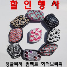 탱글티저키티