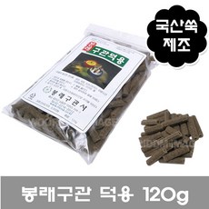 e05f5973-5a9e-42e7-8ddf-1a877932a66d.jpg